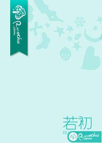 劣迹斑斑百度汉语