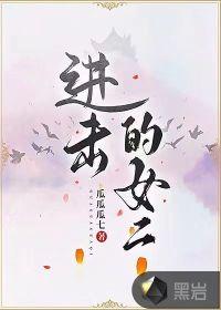 一剑一酒一乾坤全集免费观看