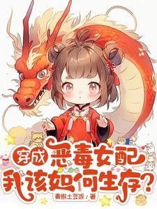 我去公爵府的理由