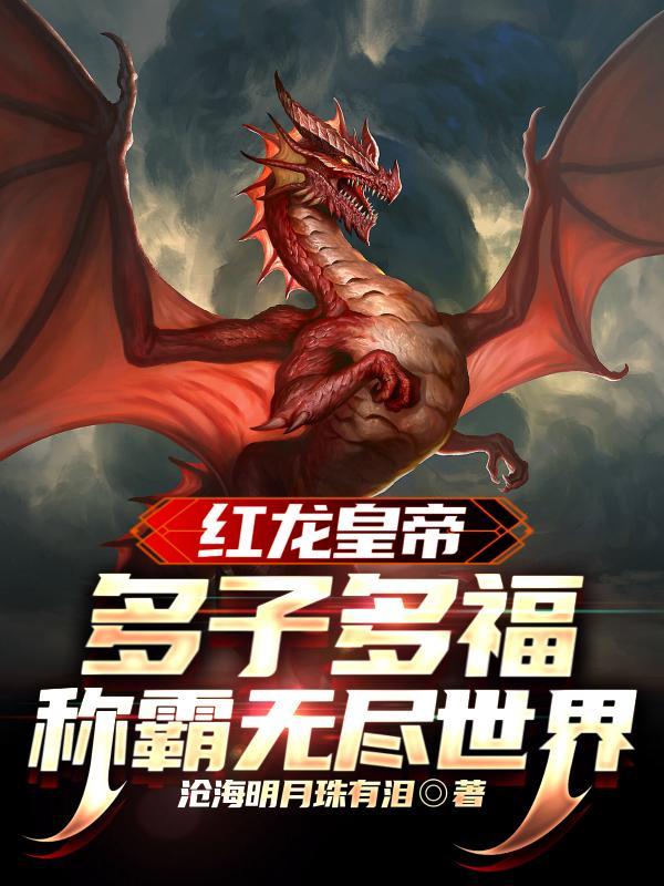 也在为房子发愁