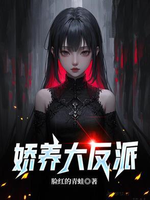江枫渔火对愁眠中的对是什么