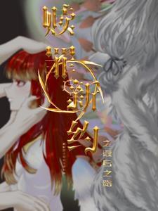 圣经赎罪节