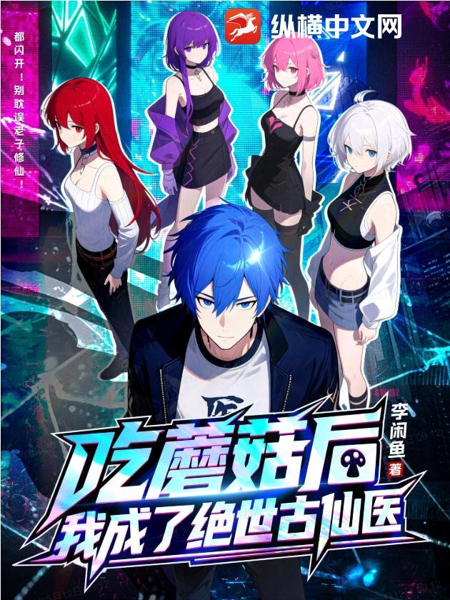 哇好孤独