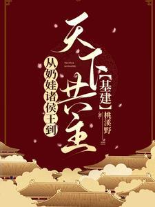 开局一座城的游戏叫什么