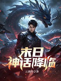 我得到了内测资格!免费阅读