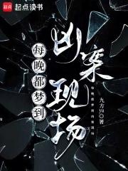 与恶为伍什么意思