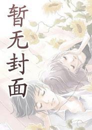 末世经销商
