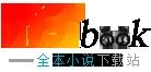 年代花瓶看到弹幕后，崩了人设